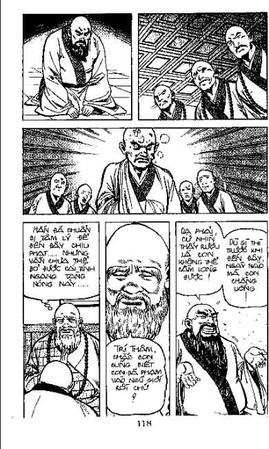 Thủy Hử