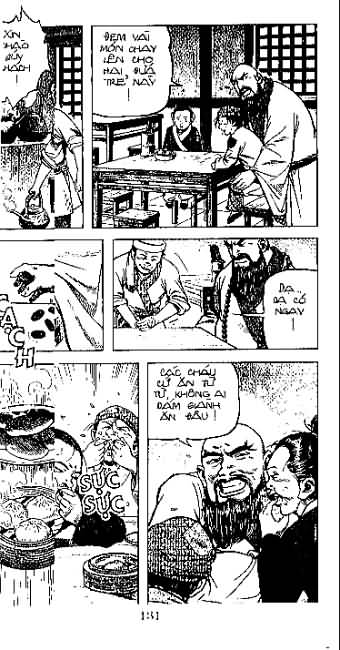 Thủy Hử