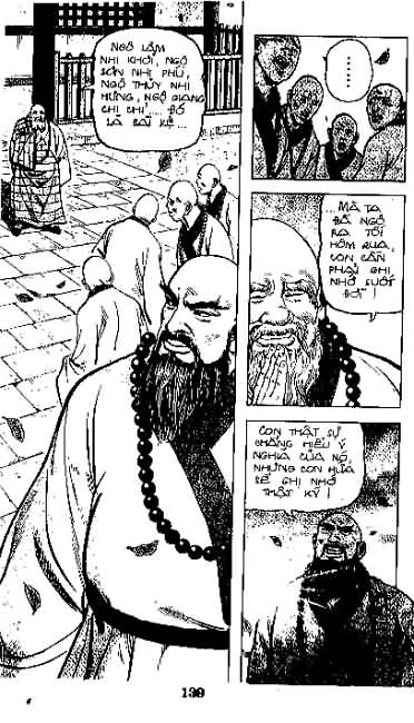Thủy Hử