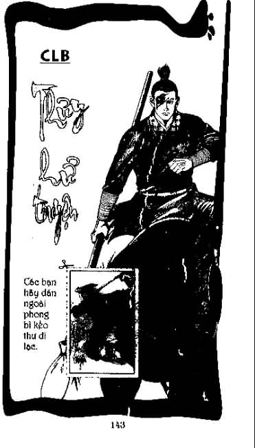 Thủy Hử
