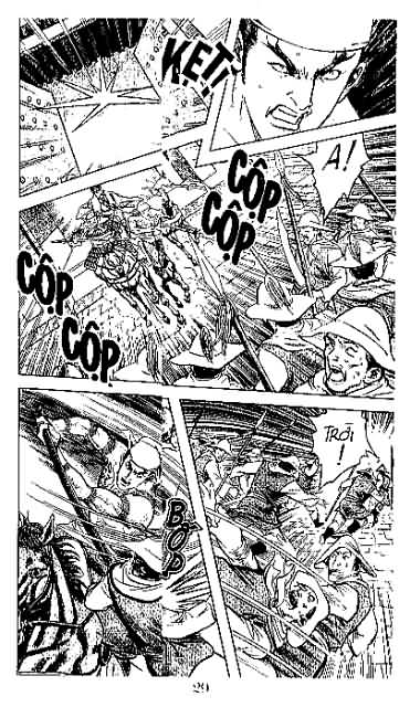 Thủy Hử