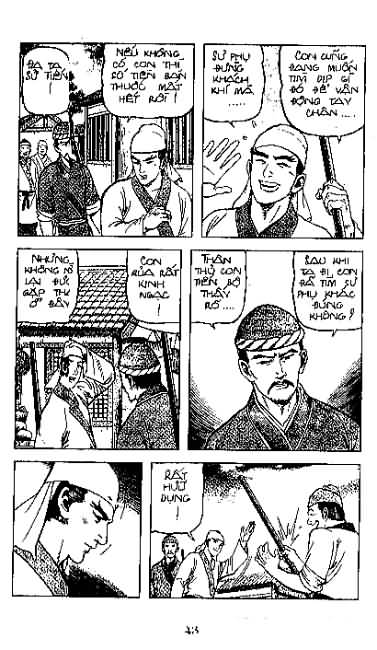 Thủy Hử