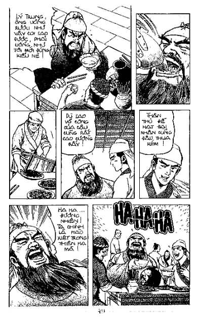 Thủy Hử