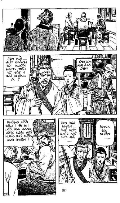 Thủy Hử