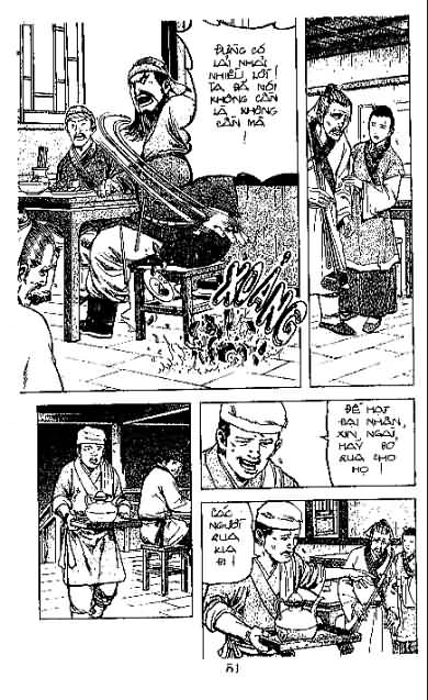 Thủy Hử