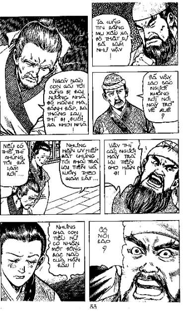 Thủy Hử