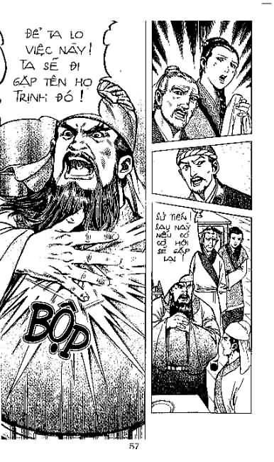 Thủy Hử