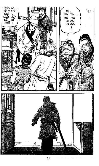 Thủy Hử