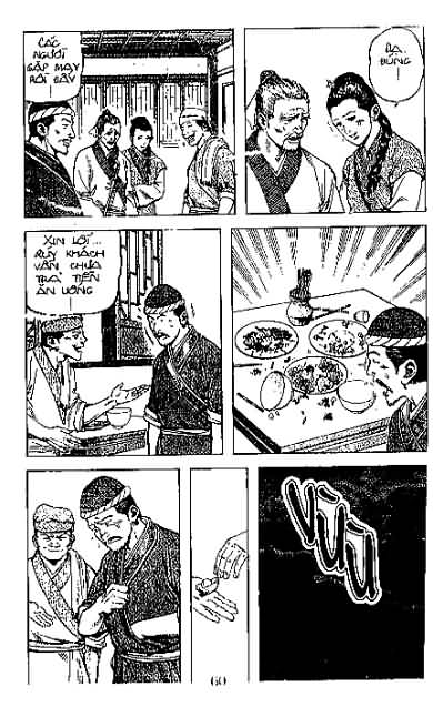 Thủy Hử