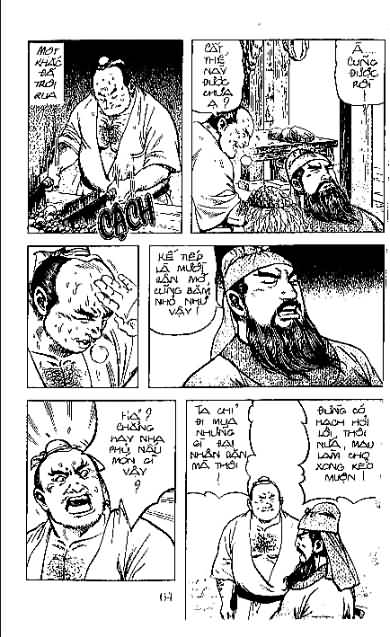 Thủy Hử