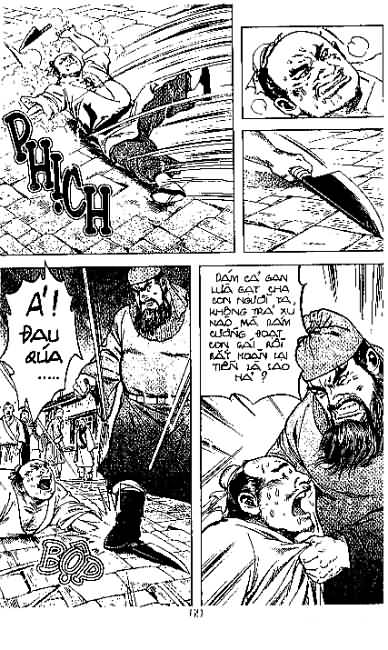 Thủy Hử