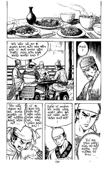 Thủy Hử