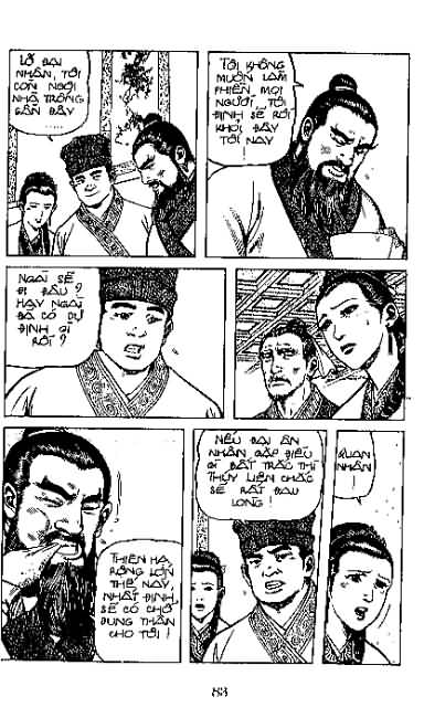 Thủy Hử