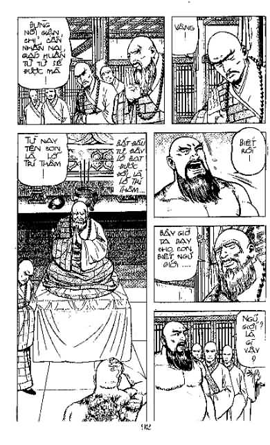 Thủy Hử