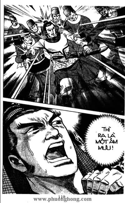Thủy Hử