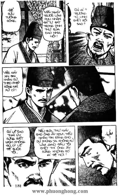 Thủy Hử