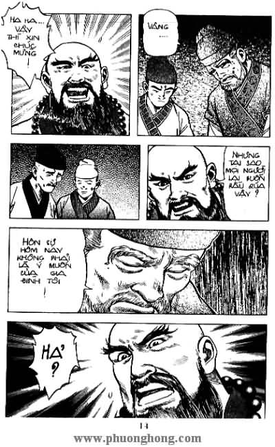 Thủy Hử