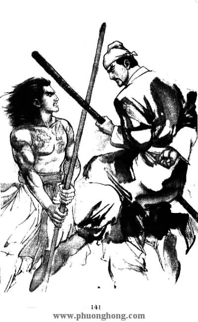 Thủy Hử