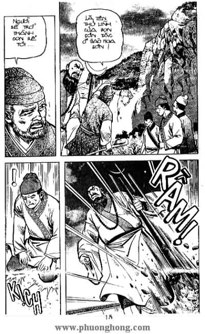 Thủy Hử