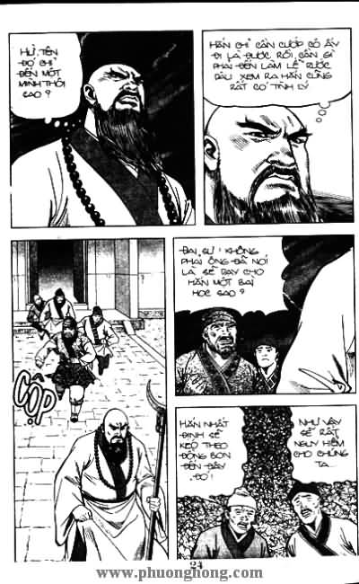 Thủy Hử