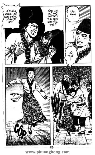 Thủy Hử