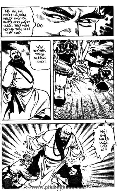 Thủy Hử