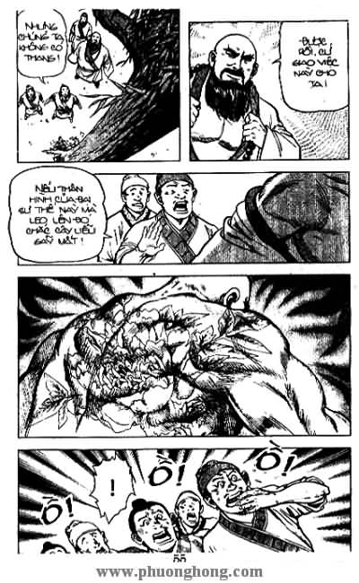Thủy Hử