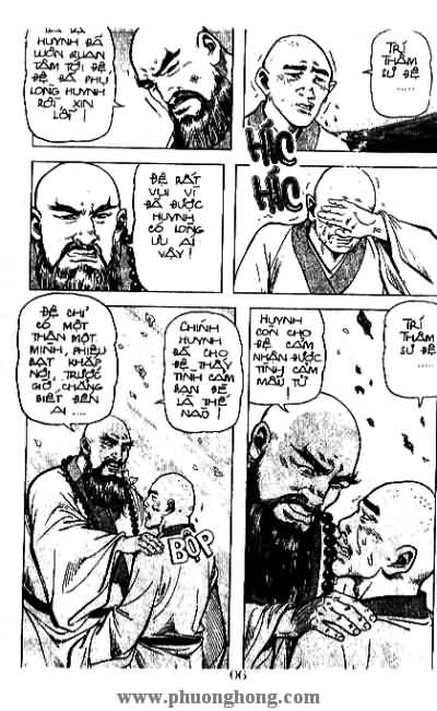 Thủy Hử