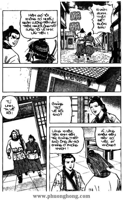 Thủy Hử