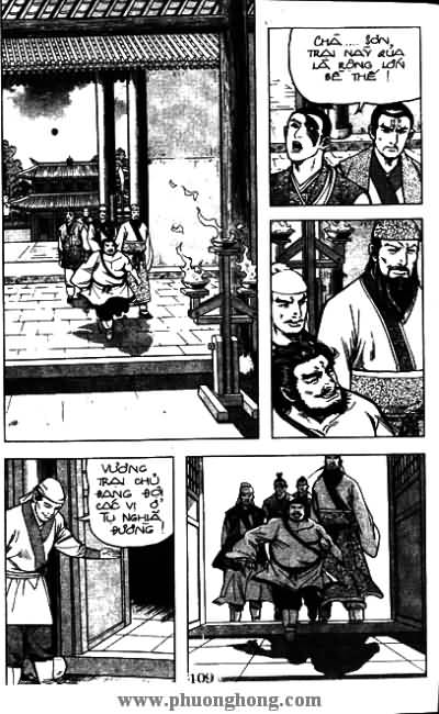 Thủy Hử
