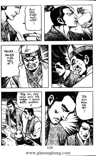 Thủy Hử