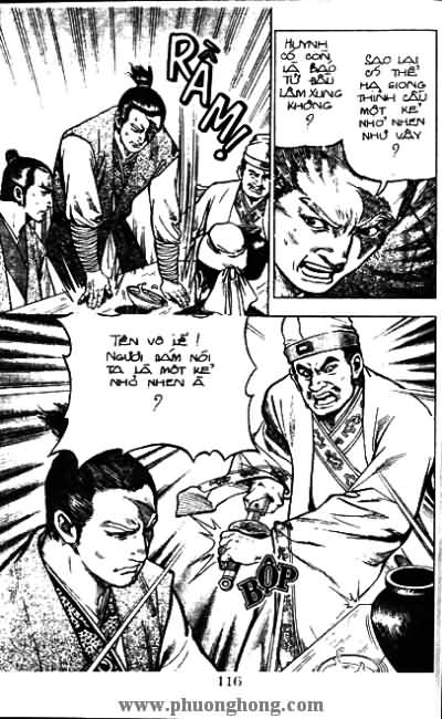 Thủy Hử