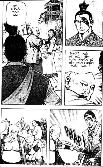 Thủy Hử
