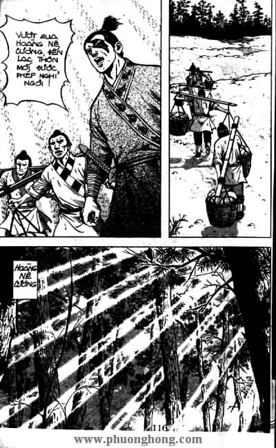 Thủy Hử