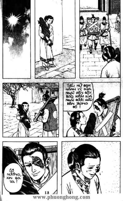 Thủy Hử