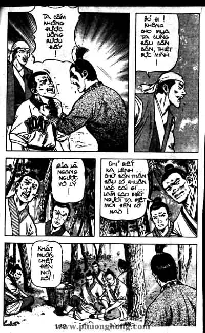 Thủy Hử