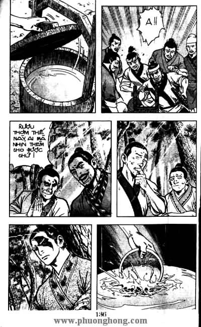 Thủy Hử