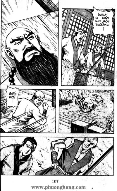 Thủy Hử