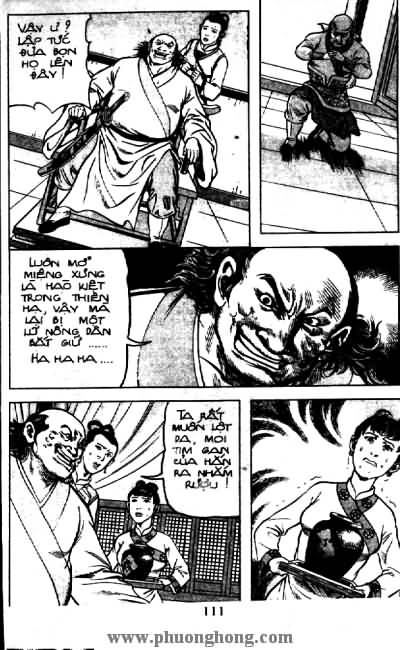 Thủy Hử