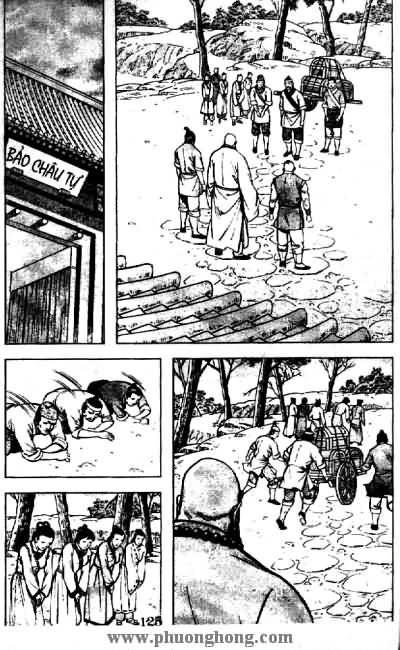 Thủy Hử