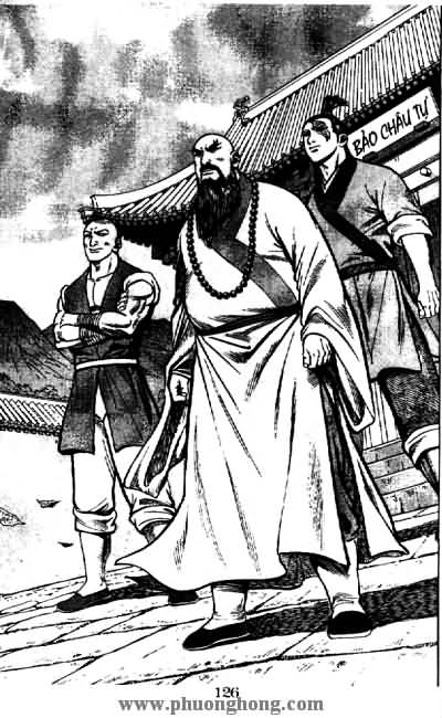Thủy Hử
