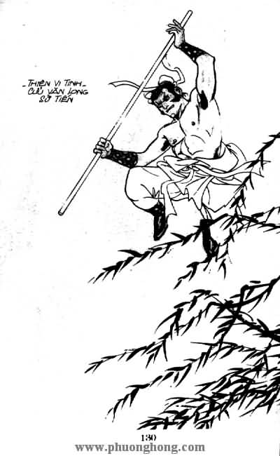 Thủy Hử