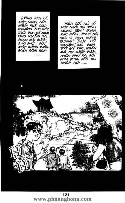 Thủy Hử