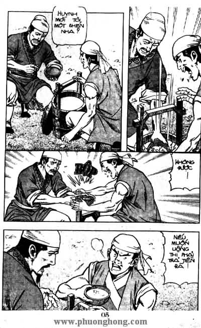 Thủy Hử