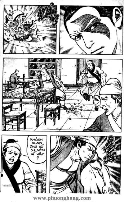 Thủy Hử