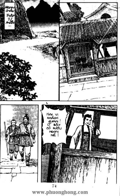 Thủy Hử