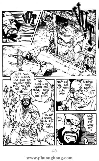 Thủy Hử