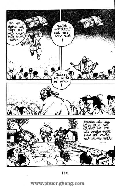 Thủy Hử