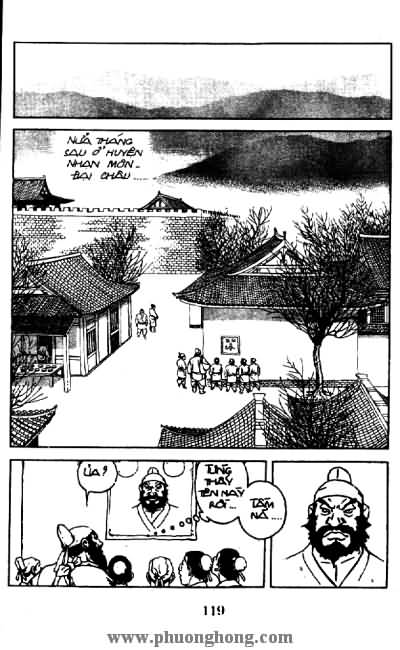 Thủy Hử