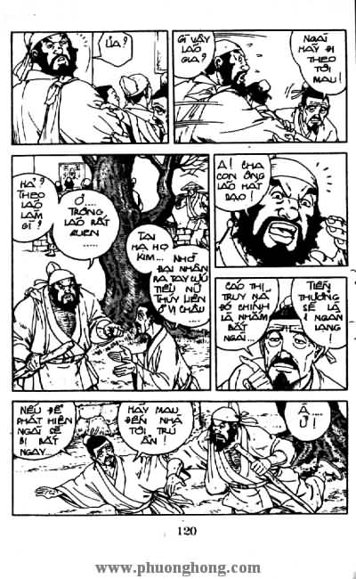 Thủy Hử